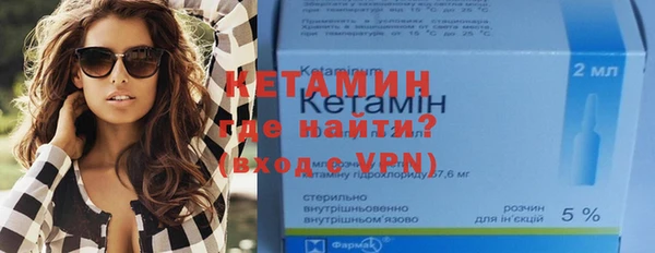 ПСИЛОЦИБИНОВЫЕ ГРИБЫ Верея