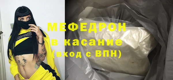 ПСИЛОЦИБИНОВЫЕ ГРИБЫ Верея