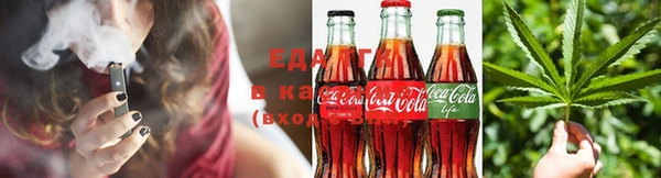стаф Верхнеуральск