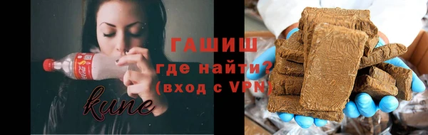 ПСИЛОЦИБИНОВЫЕ ГРИБЫ Верея