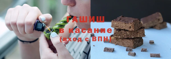 mdma Верхний Тагил