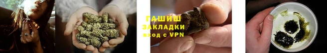 стаф Верхнеуральск