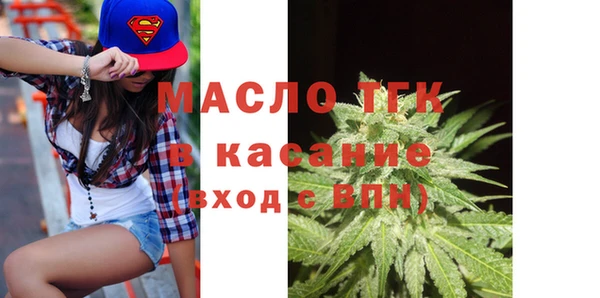 mdma Верхний Тагил
